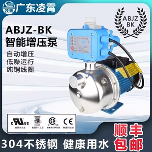 ����ABJZ���P䓳�ˮ�����������ü���ȫ�ԄӼӉ����ԁ�ˮ������