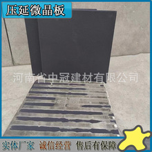 �մɉ���΢����  ���氼͹��   ճ����e�����ι�    �S��ȫ�ߴ�