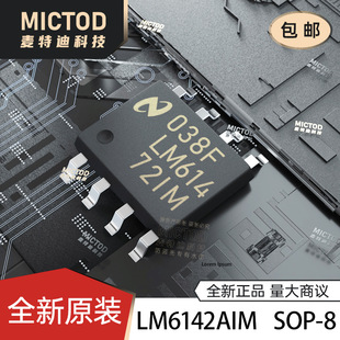 ȫ��ԭ�bLM6142AIM/NOPB �\��Ŵ���SOIC-8