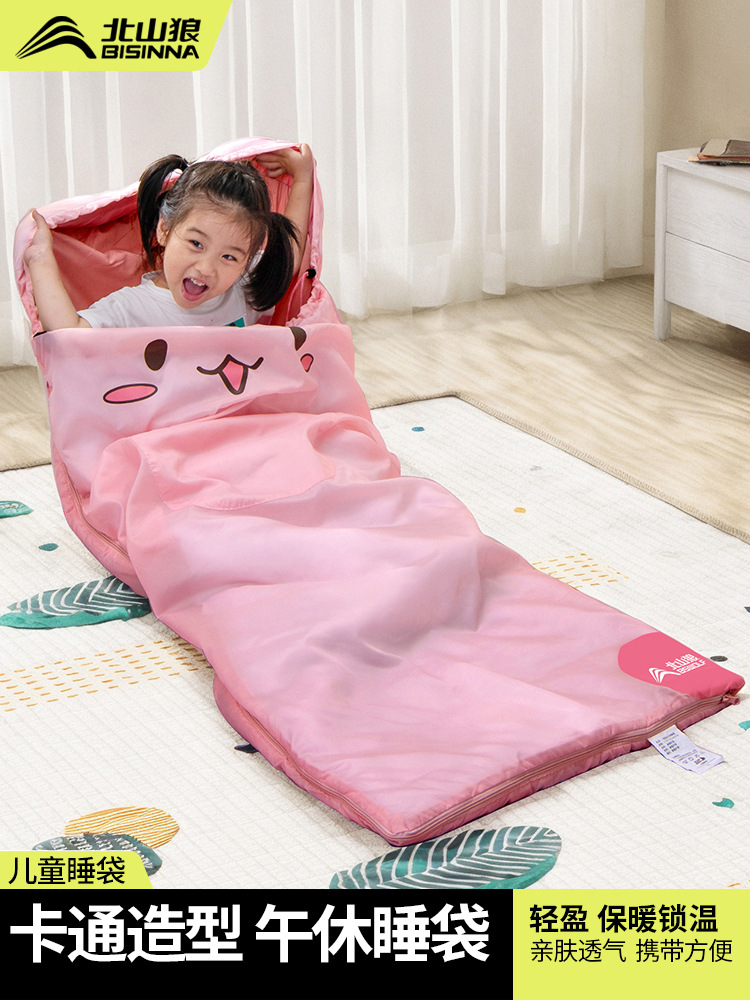 Beishan Wolf Outdoor Camping Children's Sleeping Bag Summer Camp Lunch Break Dirty Warm Anti-kick Quilt for Under 14 Years Old