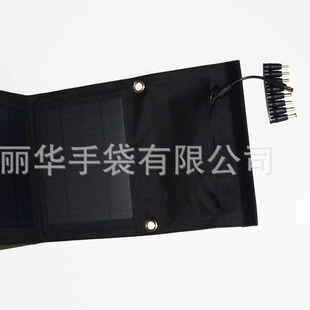 Spot 20W Solar Charging Foldableing Bag Laptop Tablet Mobile Phone Solar Charger
