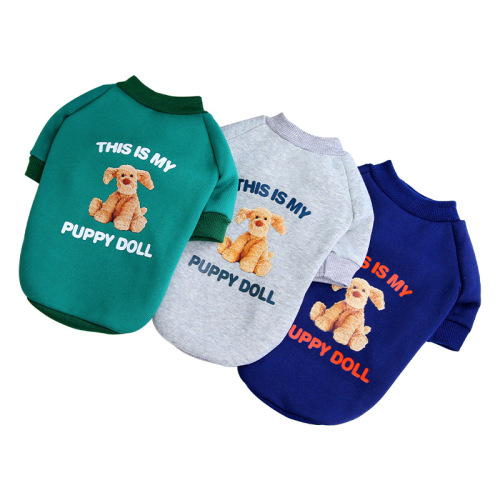 Wholesale new cute pet autumn and winter clothes Teddy Golden Retriever sports and leisure series fleece sweatshirt dog clothes