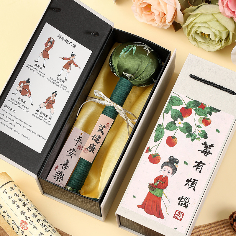 教师节礼物老师养生按摩艾草伴手礼礼盒公司员工锤小礼品锤实用送|undefined