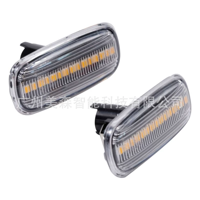 sequential side marker lights, License plate lamp