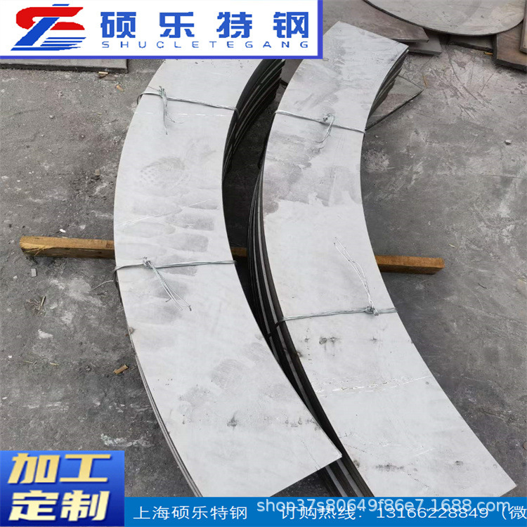 现货不锈钢板2205不锈钢板 批发零售 2205双相不锈钢激光按图切割