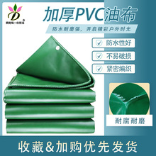 �Ӻ���PVC��ˮ�����Gɫ�Ͳ��T�ܲ���������w����ĥ����������