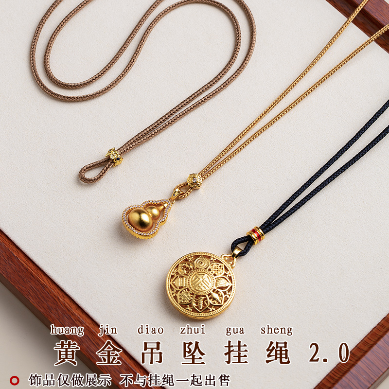 Ping An de alta gama cuerdas de collar colgante de oro cuerdas de mano tejida ocho tesoros brújula anillo cabeza de Buda