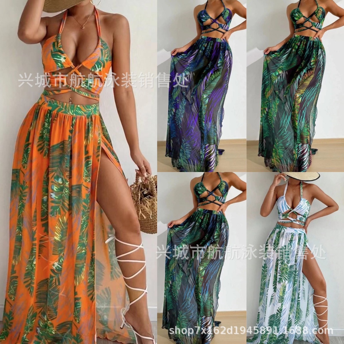 Long gauze skirt bikini three-piece split swimsuit multi-color Amazon bikini AliExpress European and American swimsuit sexy