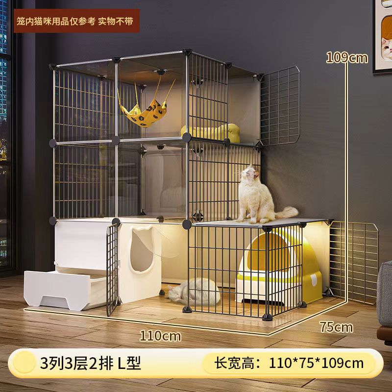 빌라 모델 [3열, 3층, 2열] L자형 변기 분리