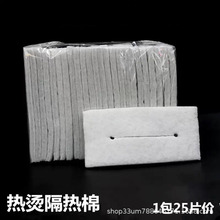 ���l�ꔵ�a�C�����މ|�C�l���߸����ް��������մɠC��C�ޱ�����