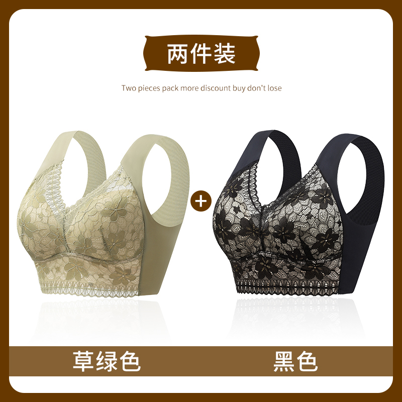 잔디 그린 + 블랙