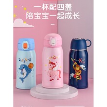 Ӣ�������҃�ͯ���ر�һ�����w316�����܃��ñ�y�W��ˮ��