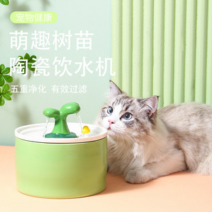 �羳�¿��մ�؈��С���猙���ˮ�C������ˮ��Ȫ؈ιˮ�Ԅ�ѭ�h��