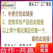 �a��r朽� / �ǘˮaƷ朽� / �����������º�֧�֟o����؛�˿�