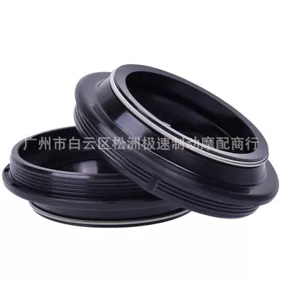 Oil seal Oil Seal dustproof cover 41*54