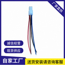 �����ư�����B�Ӿ�  UL1015#18 34*0.16 TS  5557ϵ��