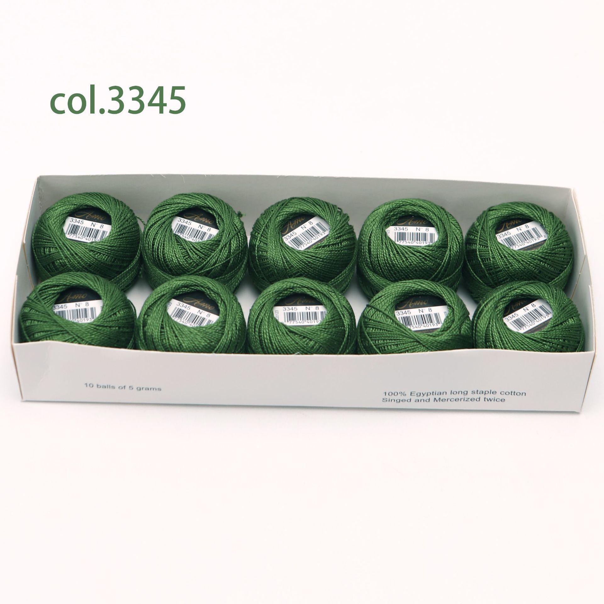 #3345*40 m * 5g 라인 8 에서 볼