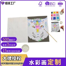 新款跨境画画涂色填色板水彩画定制彩色涂鸦画儿童手工水画本