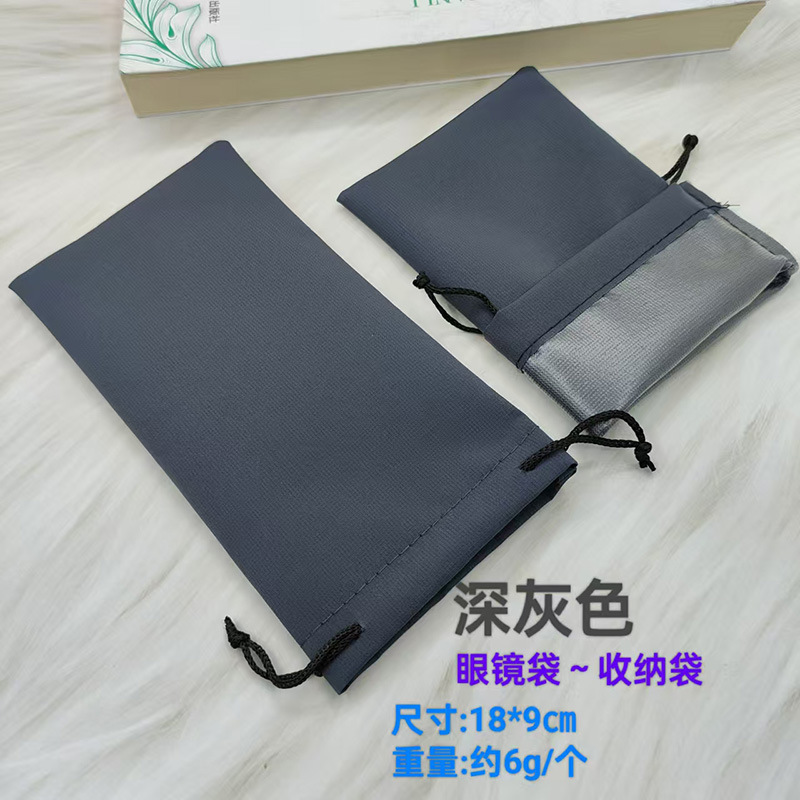 Estuche para gafas, bolsa para gafas, bolsa para lentes de sol, micro bolsa de ojos de color impermeable, bolsa a prueba de polvo, bolsa de almacenamiento, fabricante al por mayor