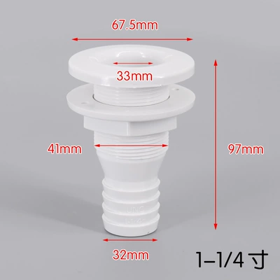 1inch Outlet Abs Yacht – Avtomobil ehtiyat hissələri - 1-14-white-drain-outlet