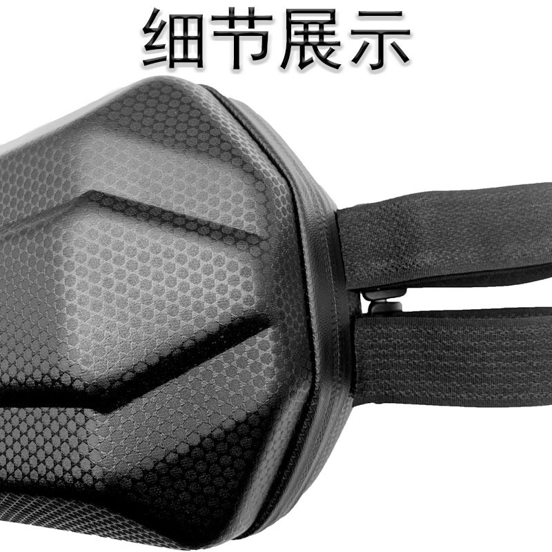 3L自転車バッグハードケース防水フロントバッグ折り畳み車スケートボードバランス車電気自動車龍頭バッグ|undefined