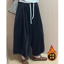 灯芯绒加绒加厚阔腿秋季新款韩版百搭显瘦休闲裤女设计宽松八分裤
