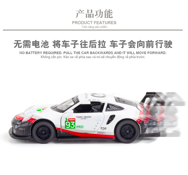 新豪迪保时捷911RSR合金车模1:32回力跑车仿真汽车模型儿童玩具车详情图5