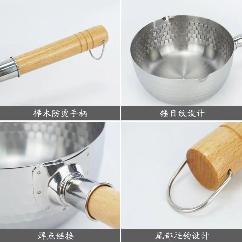 Acero inoxidable de estilo japonés sartén de nieve engrosada no recubierto antiadherente olla de leche hogar mango de madera suplemento de alimentos para bebés olla de sopa de fideos instantáneos