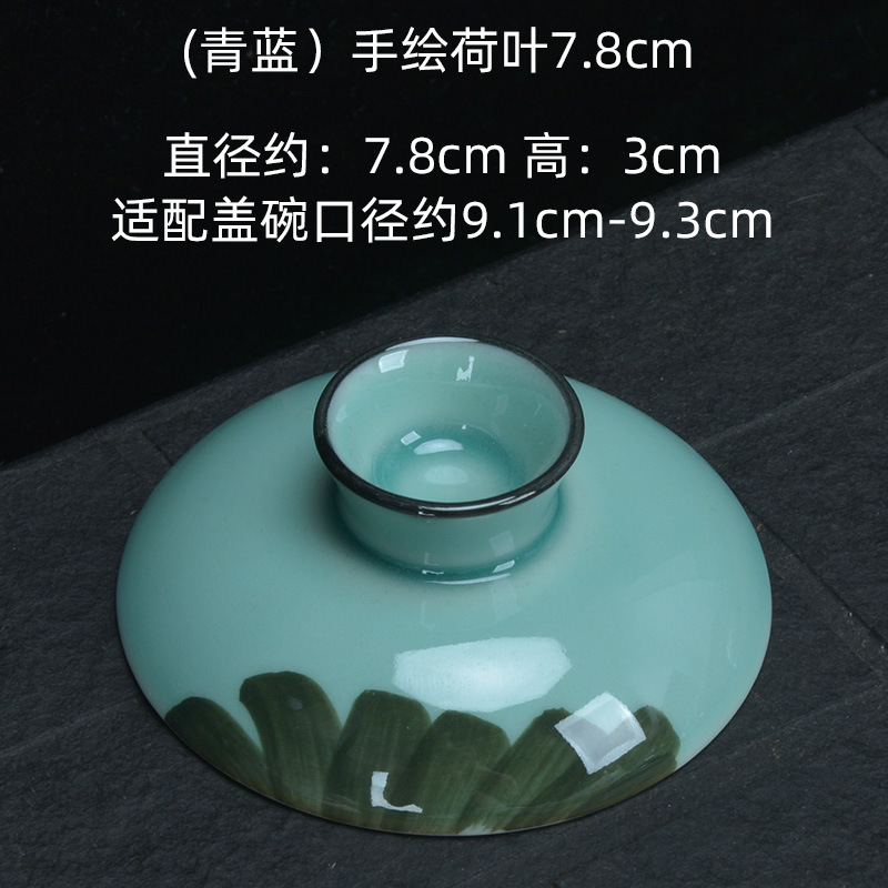 (청록색) 손으로 그린 ​​연잎 7.8cm