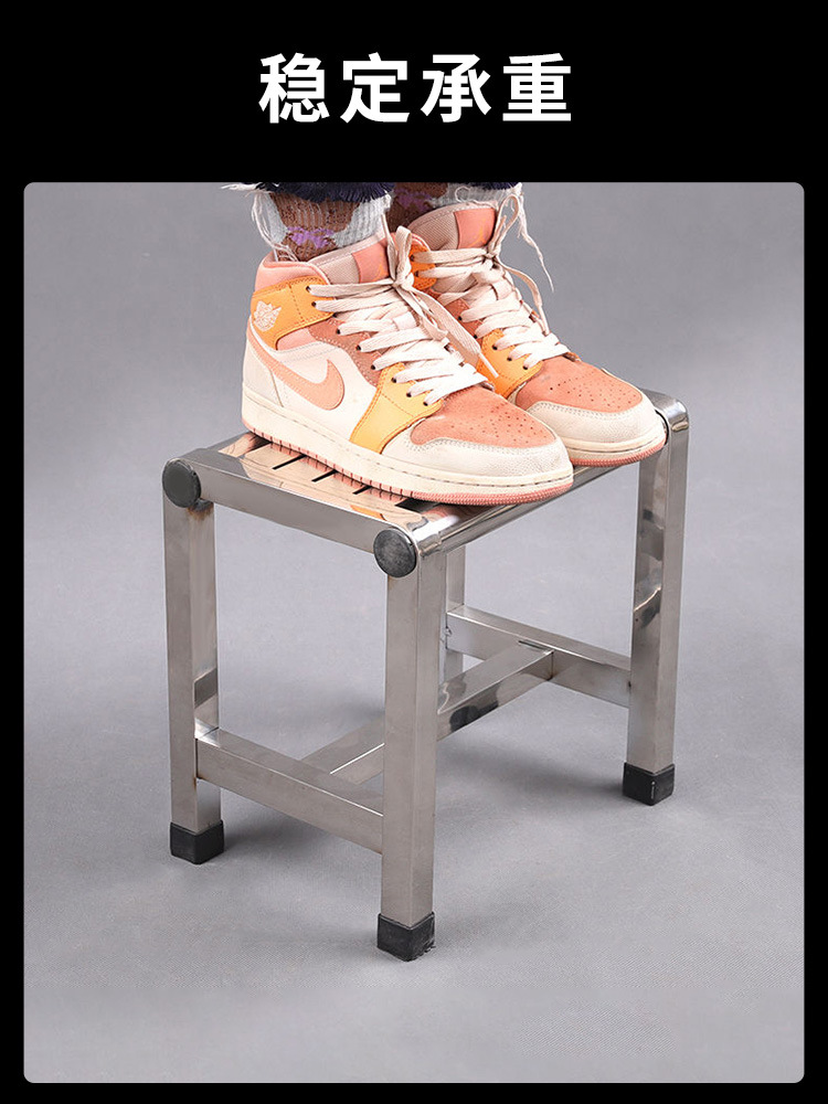 Stainless Steel Small Stool for Home Use, Sturdy Ladder Stool, Low Stool, Folding Ladder, Small Sitting Stool for Living Room, Bathroom Square Stool, Chair, Bench