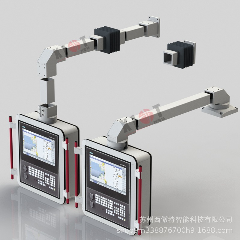 显示屏悬臂操作箱机床触摸屏控制箱数控操作盒安装箱配件悬臂组件