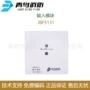 输入监视jbf5131jbf5131a模块