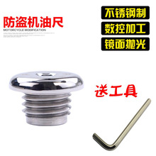 �m���CB400X CB500X/F CBR500R CM300 CBR650R�C�ͳ��M���ݽz�w