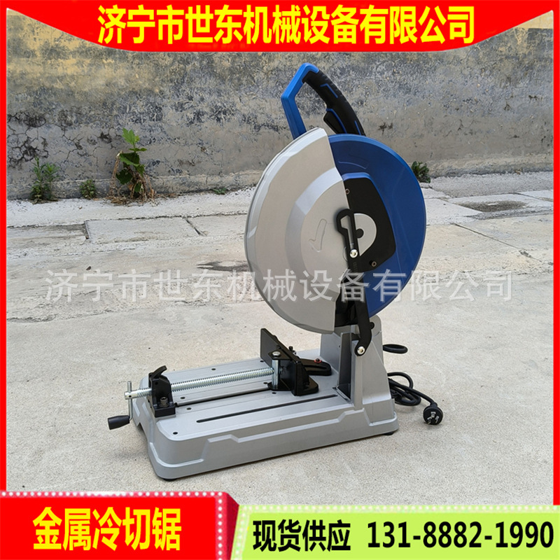世东螺纹钢套丝用冷切机355型变频金属冷切锯价格工厂下料切割机