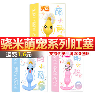 ��׹���������ͥŮ�ô��������Ů�Ը��T������{��Ȥ��������Ʒ