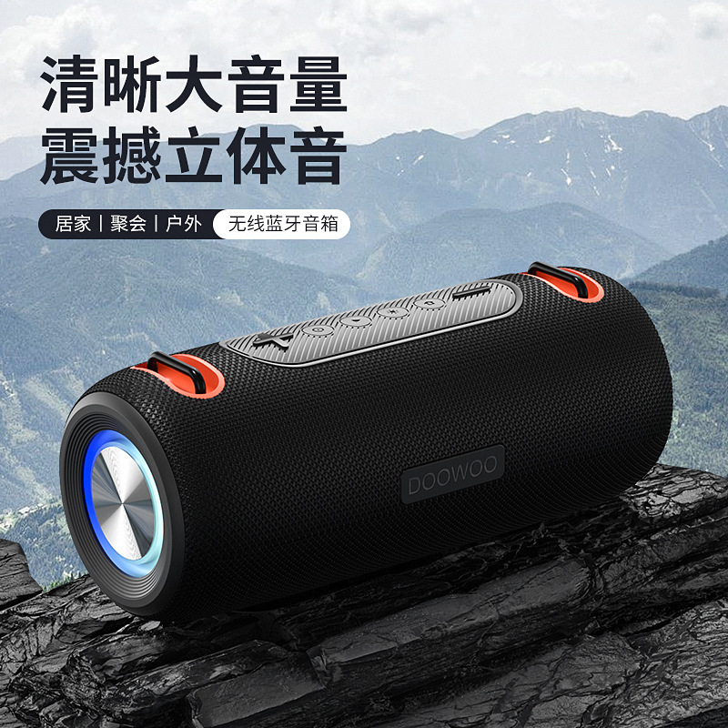 30wハイパワーbluetoothスピーカー屋外防水無線重サブウーファIPX6防水律動カラーランプ|undefined
