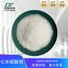 F؛l ߼ˮV 99%+ tș/rI 1kgӆ fl؛