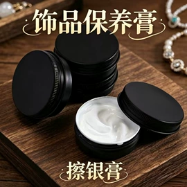 饰品保养鉴定;眼镜布;玻璃用剂