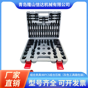 ����50PCS�M�ω���58���׽M�ω���a�F�C���A�߼�Ӳ�M �ω���50��