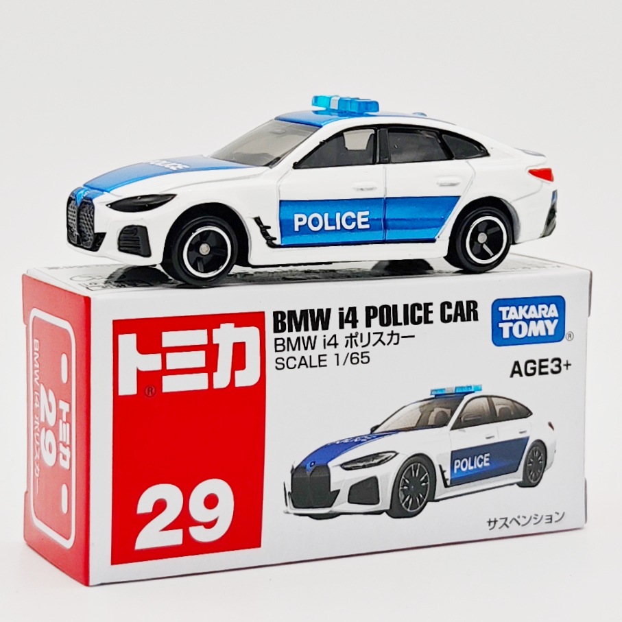 No.29-BMW i4-パトカー
