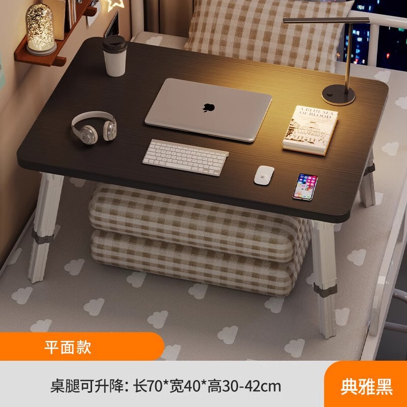 可升降床上小桌子电脑桌学生学习桌折叠桌宿舍上铺书桌儿童阅读桌|undefined