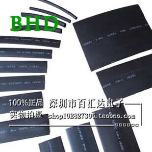 ��s�� ��ɫ ֱ��1mm/2/3/4/5/6/7/8/9/10/12-50MM��s�ܽ^���׹�
