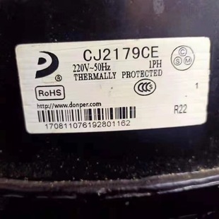 CJ2179CE�m��춖|ؐ���䉺�s�C ���䉺�s�CR22 1HP