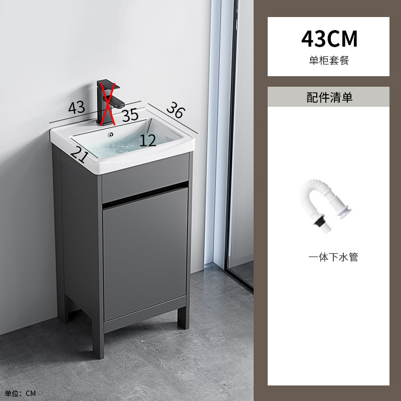 Lavabo de pie, espacio, armario de baño de aluminio, baño, cerámica integrada, lavabo doble, lavabo profundo, lavabo doble