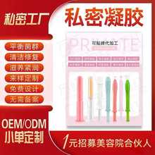 �D��˽�����z˽̎ˮ���ޏͮa���B�o�ɝ�������ˮ�־��̝����B�S��