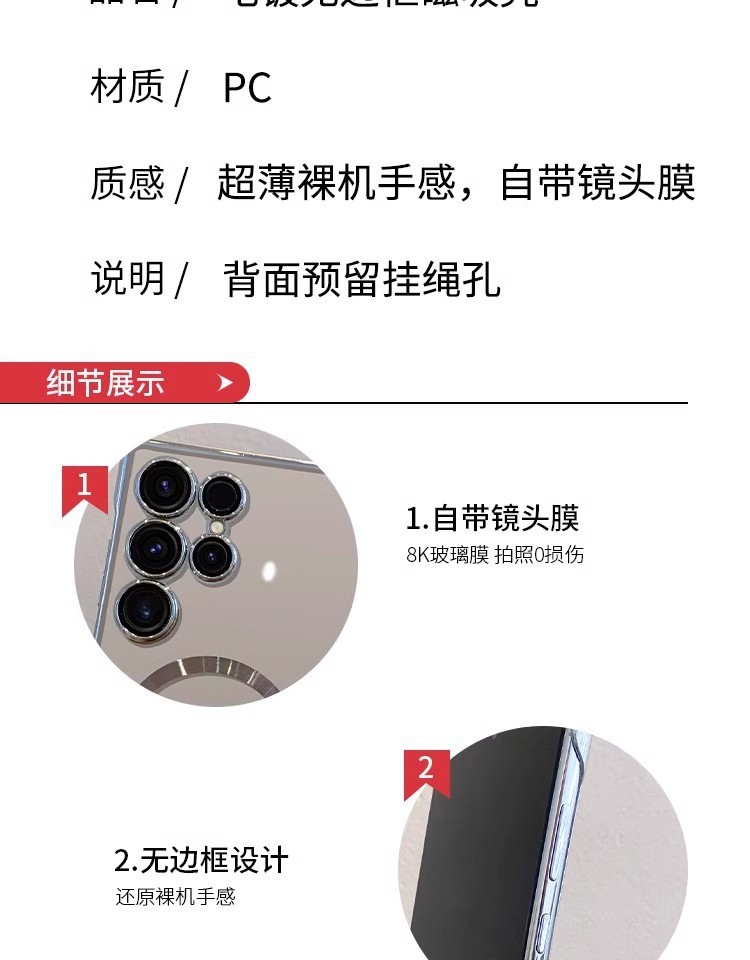 一键复制_20240328232819