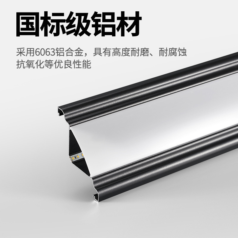 Sin ranurado, sin techo, sin techo, línea de ángulo superior, luz de línea de yeso, luz de línea de yeso, luz de perfil de aluminio con fuente de luz