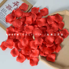 仿真玫瑰花瓣婚房布置结婚假花装饰手撒花朵道具无纺布四叠100片