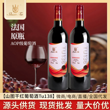 ɽ�DTU138�ɼt���Ѿ�  ����AOPԭƿ   750ml*6ƿ�������u