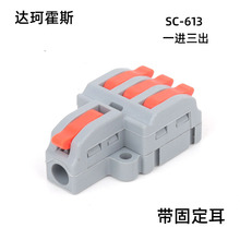 SC-13��������ٌ����B����ܛӲ�����B��һ�ֶ�T�;��A��